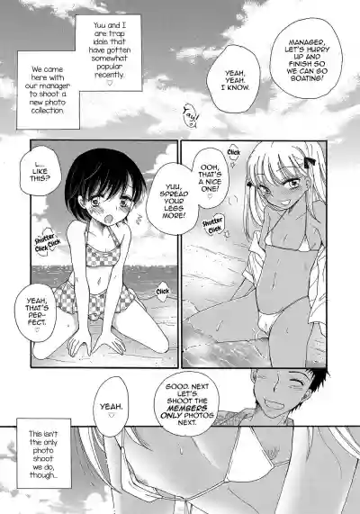 Himitsu no Satsueikai hentai