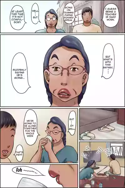 GOGO Shimura no Oba-chan | Aunt Shimura's Afternoon hentai