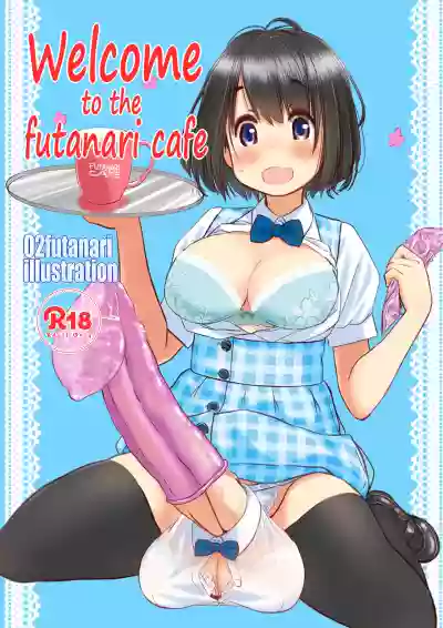 Welcome to the futanari cafe | 欢迎光临傅记茶餐厅 hentai