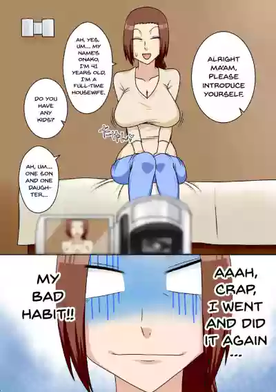 Aorare Tsuma | an agitated housewife hentai