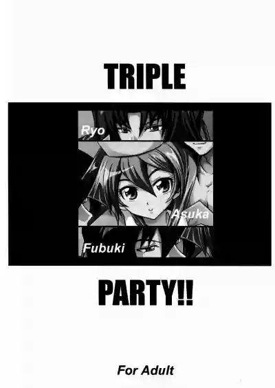 TRIPLE PARTY!! hentai