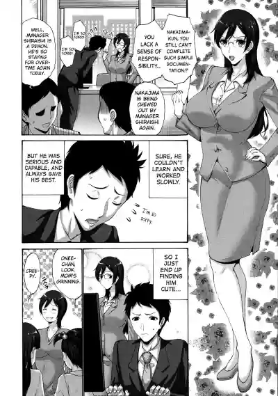 Tomodachi no Haha wa Boku no Mono - His Mother is My Love Hole hentai