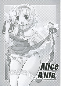 Alice A life hentai
