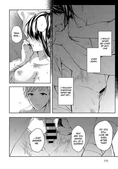 Kimi to Itami wo Wakachi "AI" tai | I Want to Share Your Pain hentai