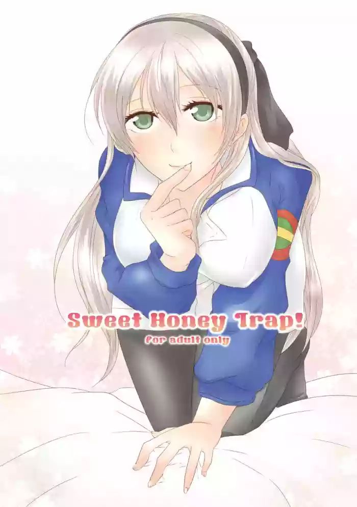 Sweet Honey Trap! hentai