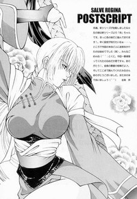Nakoruru &amp; Rimururu SALVE REGINA hentai