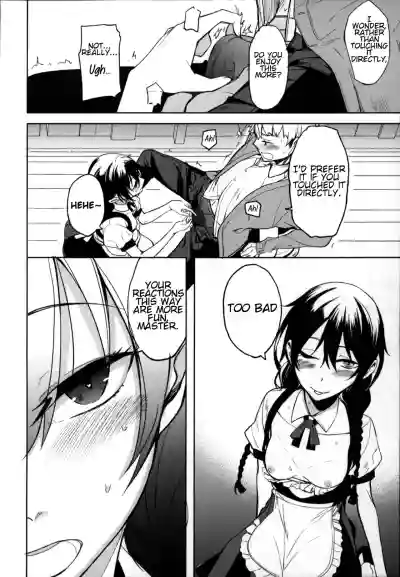 Kouhai-chan ni Eroi Koto Sareru Hon 6 hentai