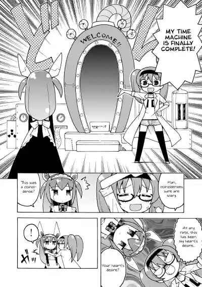 Time Machine Manga hentai