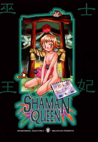 Shaman Queen hentai