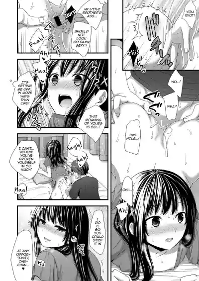 Maji de Uchi no Otouto Nanka Zenzen Kawaikune-shi hentai