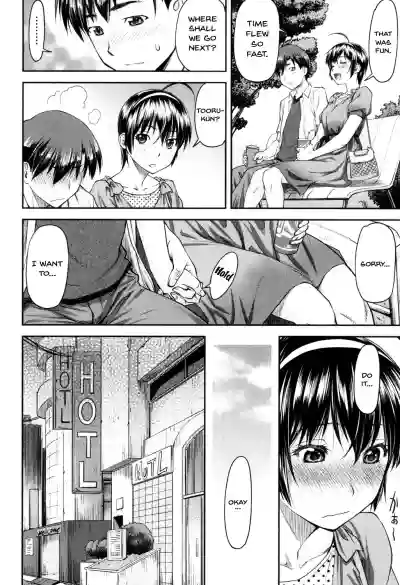 Kaname Date Jou Ch. 1-3 hentai