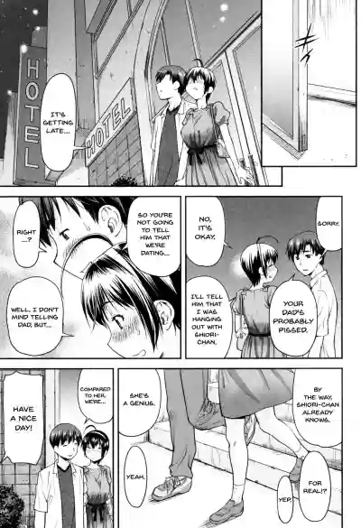 Kaname Date Jou Ch. 1-3 hentai