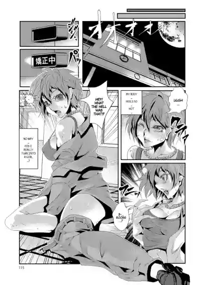 Kyousei Gakuen e Youkoso! | Welcome to the Rehabilitation School! hentai