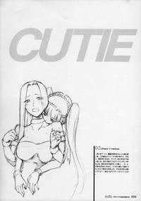 CUTIE hentai