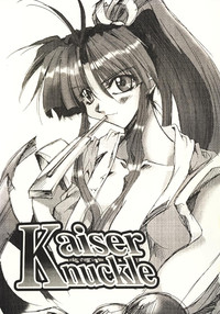 Kaiser Knuckle hentai