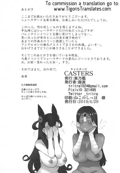 CASTERS hentai