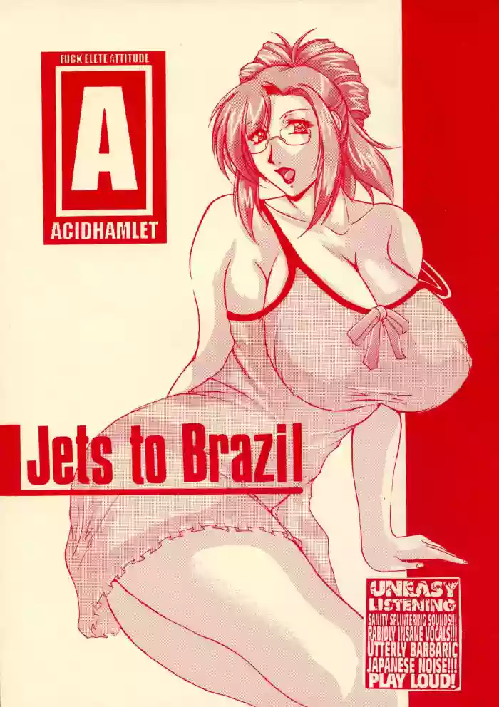 Jets to Brazil hentai