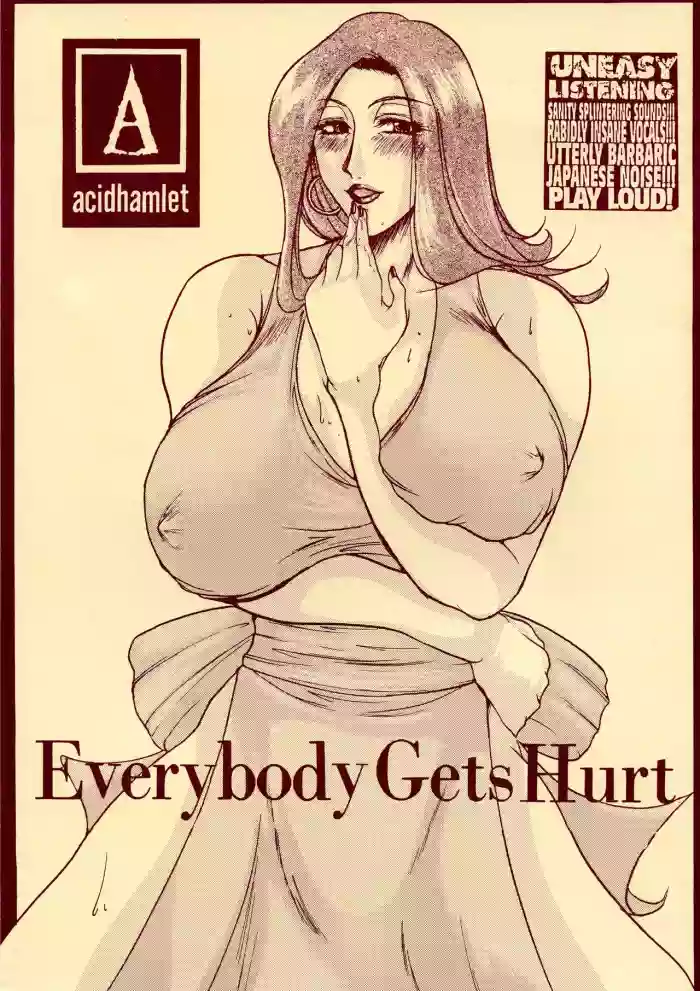 Everybody Gets Hurt hentai