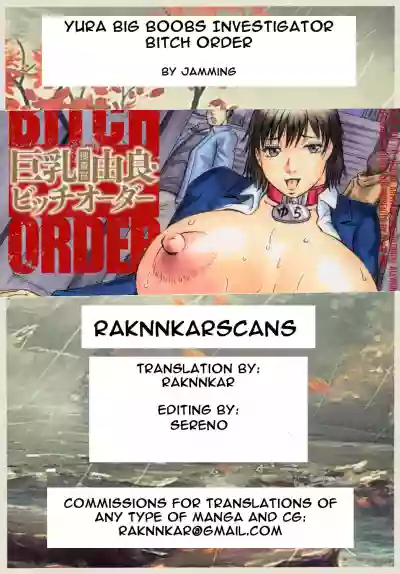 Kyonyuu SousaBitch Order | Yura Big Boobs Investigator - Bitch Order hentai