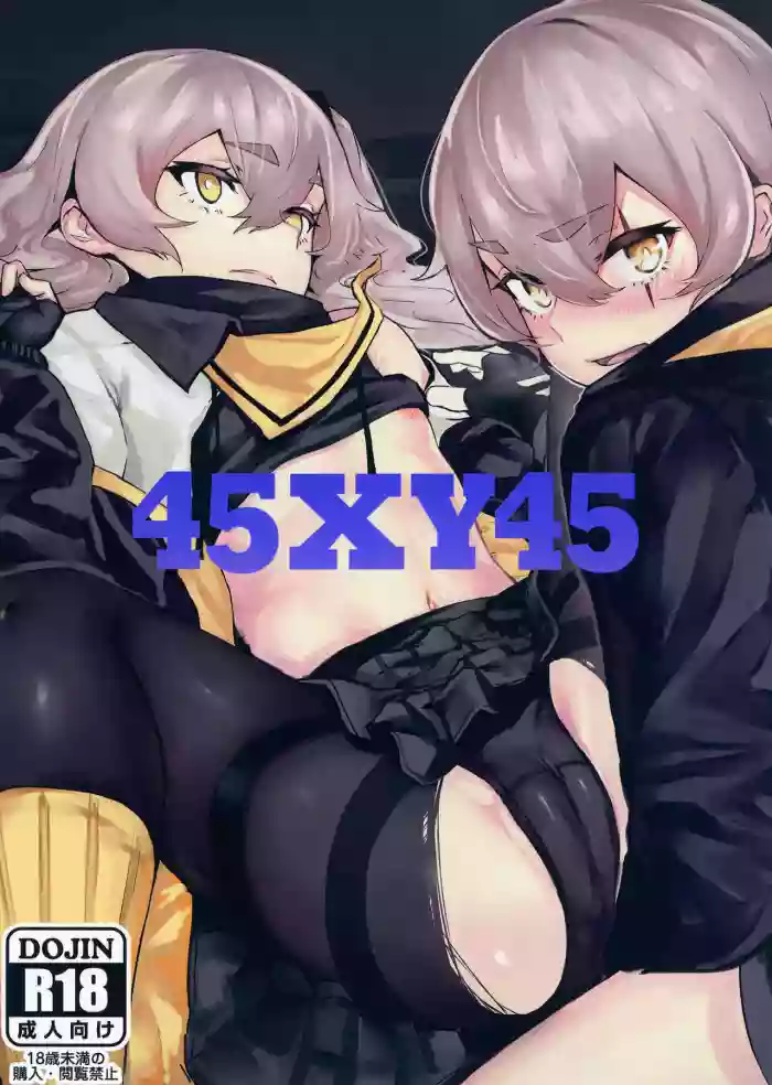 45XY45 hentai