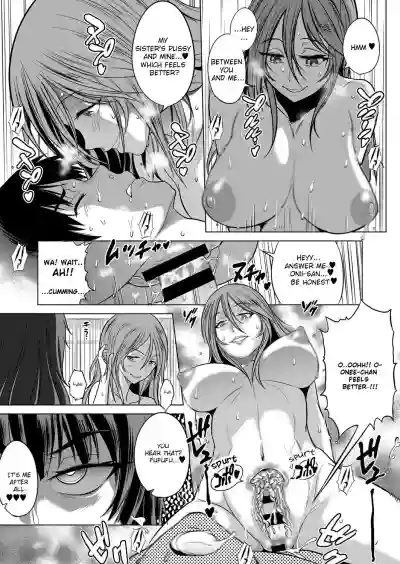 Joshi Lacu!Ch. 5.5 hentai