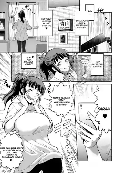 Joshi Lacu!Ch. 5.5 hentai