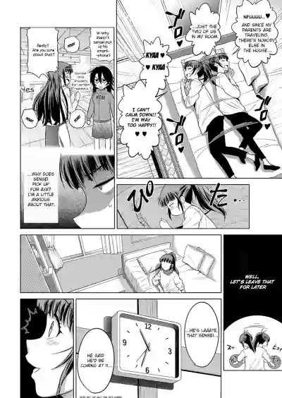 Joshi Lacu!Ch. 5.5 hentai