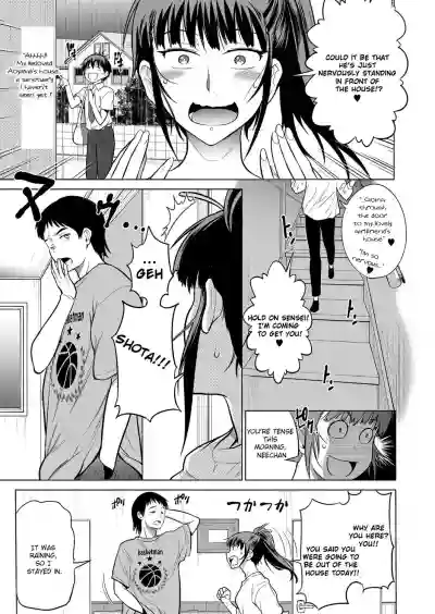 Joshi Lacu!Ch. 5.5 hentai