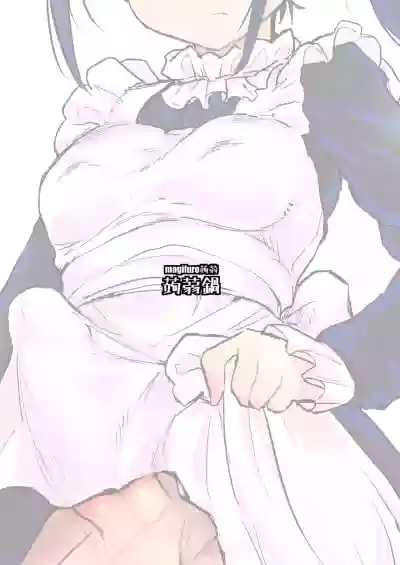 Futanari Succubus-chan # 04 hentai