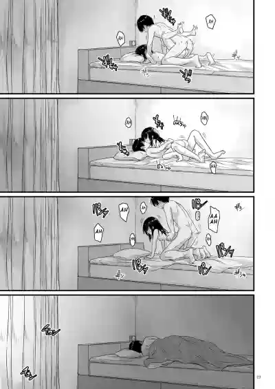 Asagaeri | Overnight Stay hentai