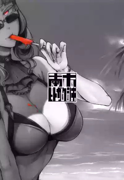 Lust Vampire hentai