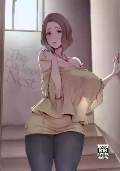 Kakkou no Su | The Cuckoo's Nest hentai