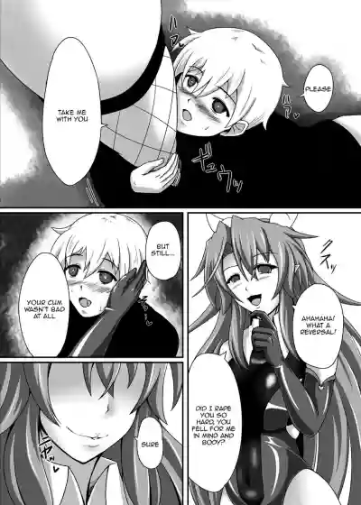 Bouken no Nakama ni Succubus o | Having a Succubus as a Traveling Companion hentai