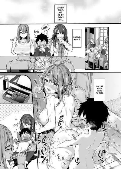 Fuyuyasumi wa Itoko no Onee-chan ni Asondemoraimashita. | My Cousins Play With Me on Winter Vacation. hentai