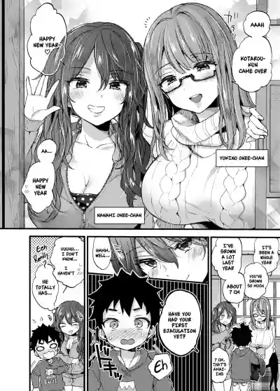 Fuyuyasumi wa Itoko no Onee-chan ni Asondemoraimashita. | My Cousins Play With Me on Winter Vacation. hentai