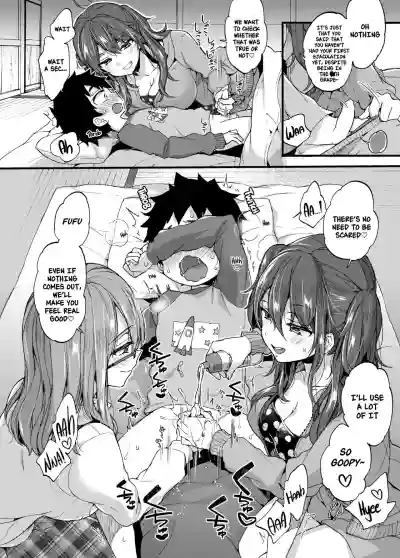 Fuyuyasumi wa Itoko no Onee-chan ni Asondemoraimashita. | My Cousins Play With Me on Winter Vacation. hentai