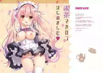 Kissa Macaron Hajimemashita hentai