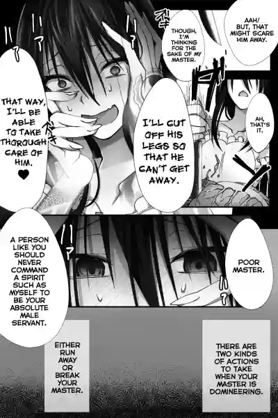 Shinjuku no Asa ga Sennou Sarete Josou Shitsutsu Arekore | The Assassin of Shinjuku Was Brainwashed to Do This and That While Crossdressing hentai