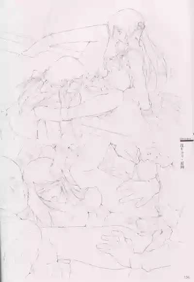 Cartagra Art Works「Disorder」 hentai