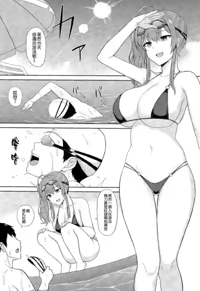 Zara to Miwaku no Poolside hentai