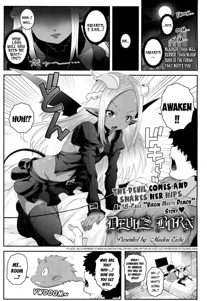 Devil's Born hentai