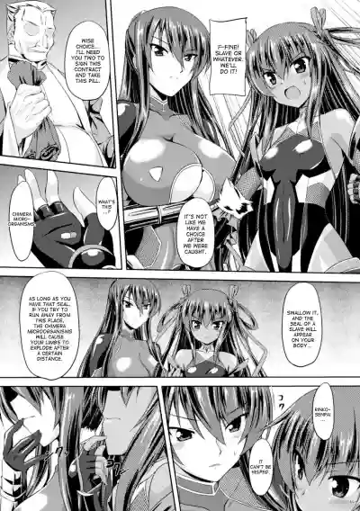 Taimanin Yukikaze6 | Taimanin Yukikaze6 hentai