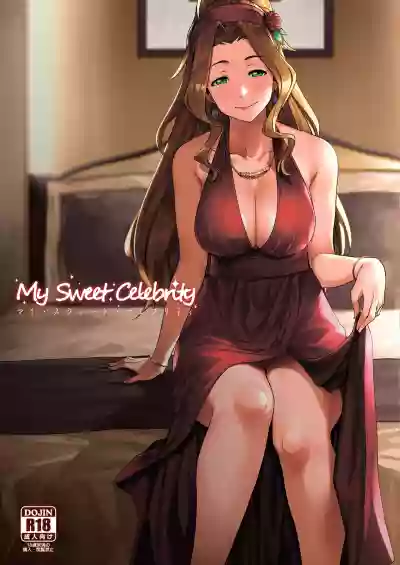 My Sweet Celebrity hentai