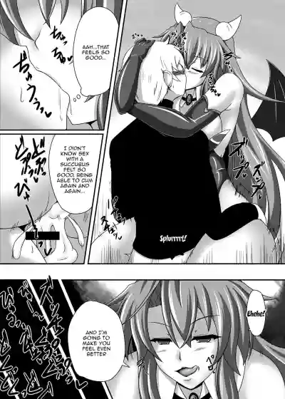 Bouken no Nakama ni Succubus o | Having a Succubus as a Traveling Companion hentai