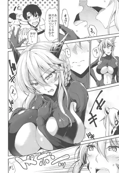 Nuchanuru Artoria Alter hentai