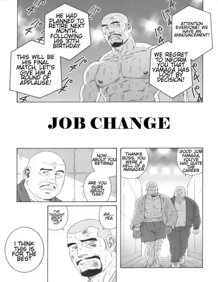 Tenshoku | Job Change hentai