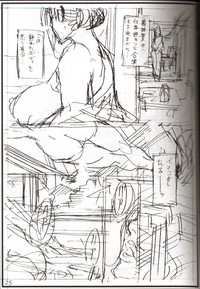 Oomisoka Izayoi Matsuri &#039;07 Han hentai