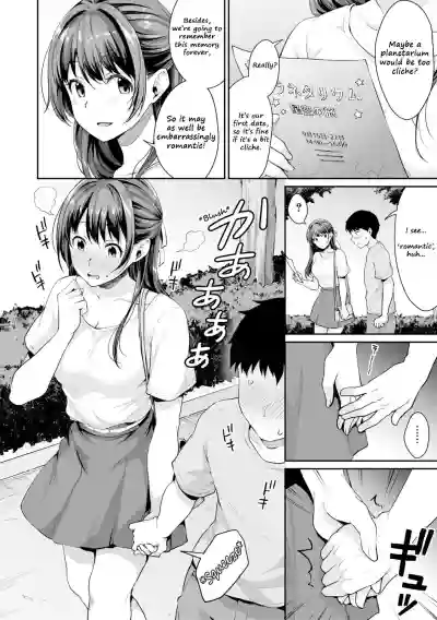 Shishunki no Obenkyou 4 | Puberty Study Session 4 hentai