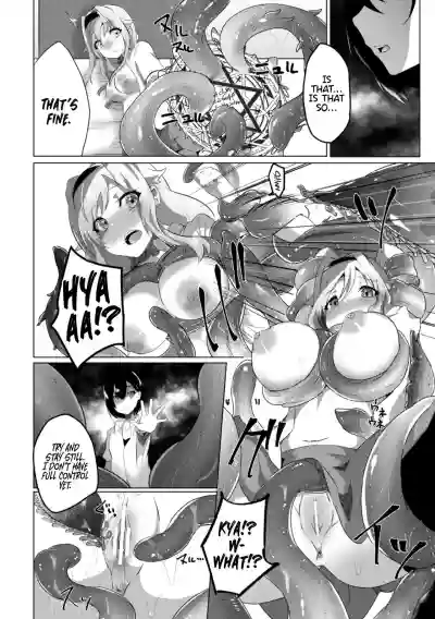 2D Comic Magazine Crazy Psycho Les Kyuuai Ryoujoku Vol.1 hentai