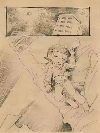 Kimi-tachi Gohoubi desu hentai